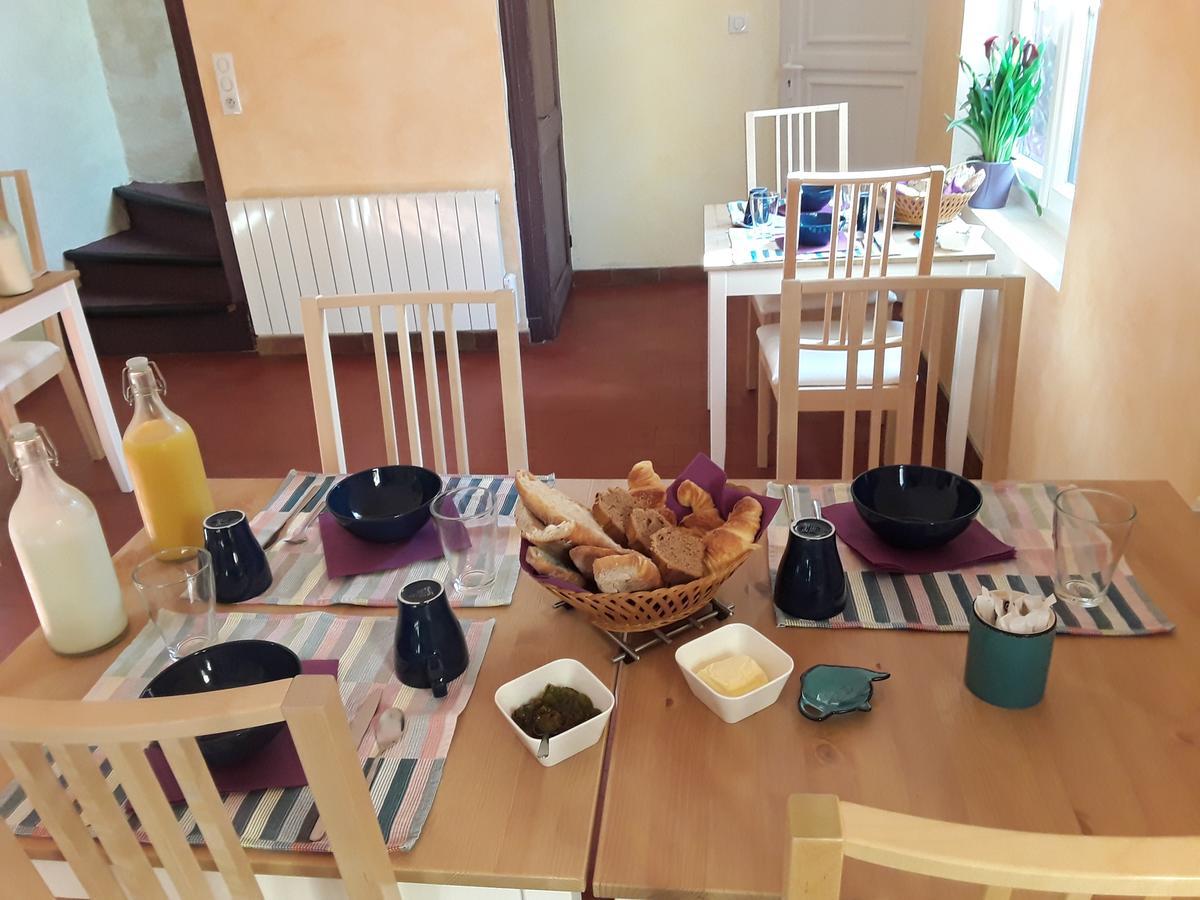 Chambres D'Hotes Les Coutas Mailly-la-Ville المظهر الخارجي الصورة